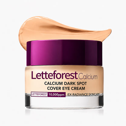 🔥LAST DAY 50% OFF!!Letteforest Korean Calcium Dark Spot Eye Cream