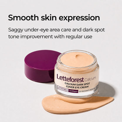 🔥LAST DAY 50% OFF!!Letteforest Korean Calcium Dark Spot Eye Cream