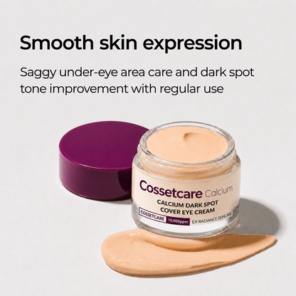 🔥LAST DAY 50% OFF!!Letteforest Korean Calcium Dark Spot Eye Cream